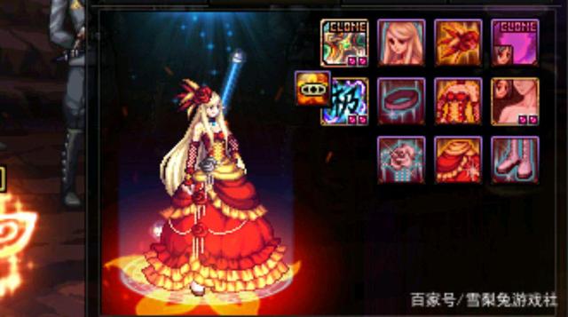 dnf公益服发布网同人绘画 感受summer活力，夏天到来了1004