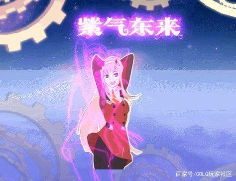 dnf私服找不到dll文件1025