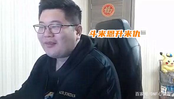 地下城私服-与勇士私服第一梯度装备介绍1030