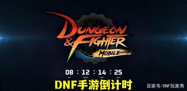 dnf私服发布网似雨幽离被指情商低？抗压能力比较差，让旭旭宝宝下不了台1037