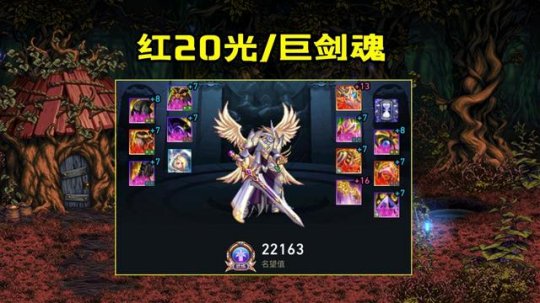 最新dnf私服网吧遇到地下城私服（网吧地下城私服进不去怎么回事）105