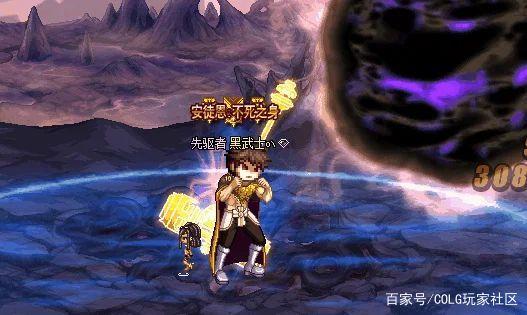 地下城私服画面错位1069