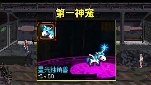 60级地下城私服-与勇士私服刷图（地下城私服60级刷哪个地图）1082