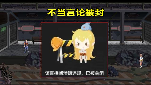 点亮地下城私服图标（点亮地下城私服图标是什么）1133