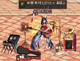 地下城私服-与勇士私服移动服务器即将全面上线，你准备好了吗？12