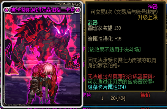 dnf私服发布网95版本新搬砖圣地出炉，肝帝三天就能搬出一套春节套147