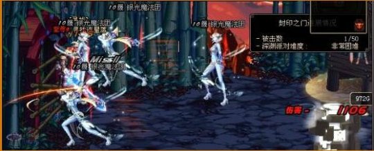 dnf私服发布网100级版本末期，“木叶”晒剑魂神话搭配，灵宝大幽魂成第一148