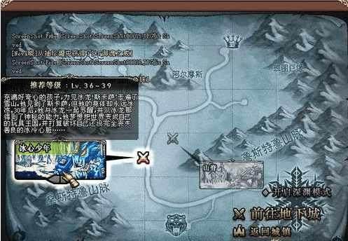 dnf私服魔枪搬砖格蓝迪手法！三十秒通关七图！156