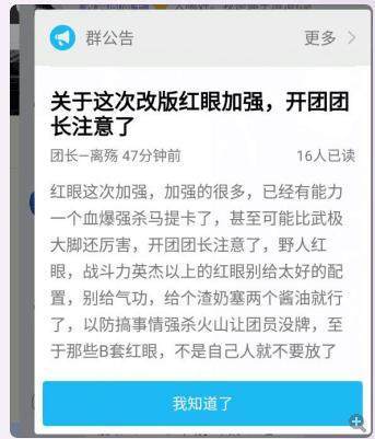 dnf公益服周年庆的正确打开方式，5000点券换一套天空以及神器装扮176