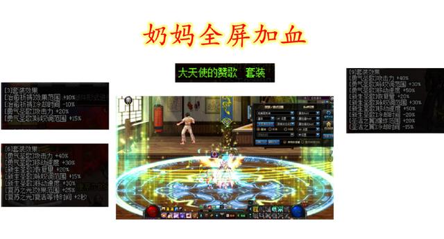 2023新开最新dnf私服-（最新dnf私服--）234
