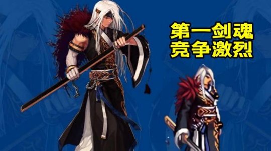 地下城私服国服第三把+18圣耀救赎短剑诞生，在一位鬼泣玩家手中！24