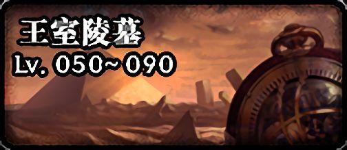 dnf私服韩服的高强武器为什么这么多？这个活动差点毁了地下城！282