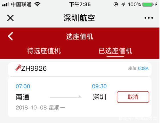 末日血战地下城私服（末日血战地下城私服在哪）293