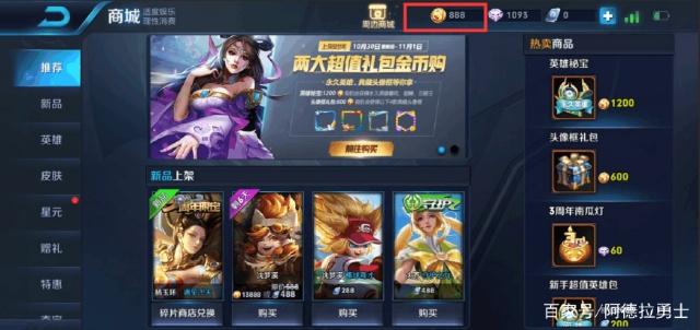 dnf公益服又一副本超级加倍！比漩涡更猛烈一些，如何更改成难题304