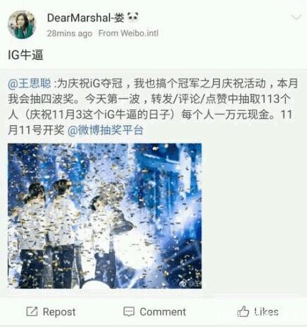 915最新dnf私服-（最新dnf私服95版本-）306