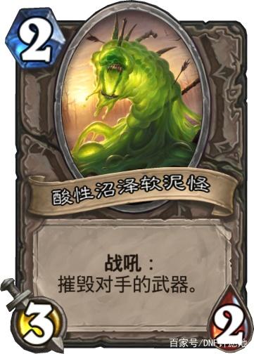 dnf公益服发布网719版本即将更新，这些道具千万记得使用，不然损失好几亿338