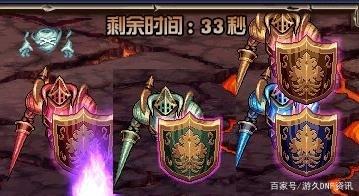 最新dnf私服怀旧仿官-（最新dnf私服公益版）372