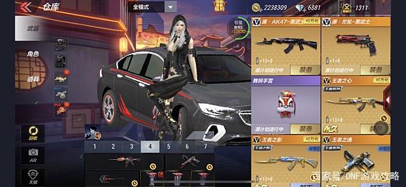 dnfsf“欧皇杯”活动来袭，报名即可获得奖励，最终大奖独揽40W现金376