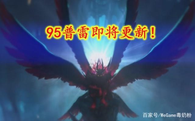 地下城私服-与勇士私服红色圈圈：原游戏设计师和业余爱好者的对话377