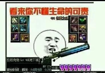你真的了解米游社的社区吗？奥妙和乐趣就在其中385