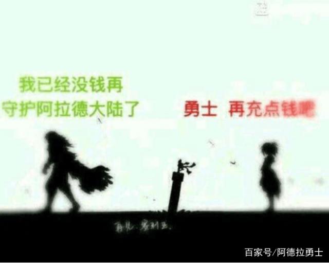 dnf私服开发多少钱390