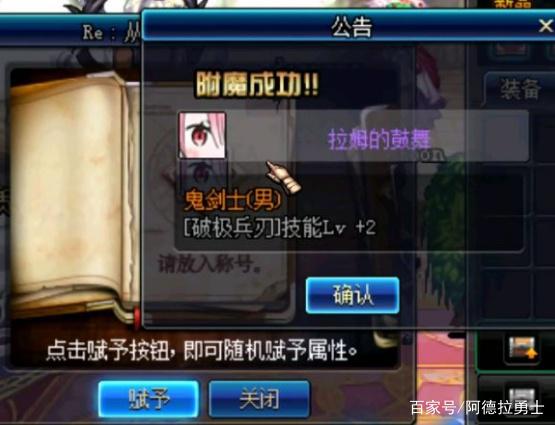 台服dnf私服外挂 源码437