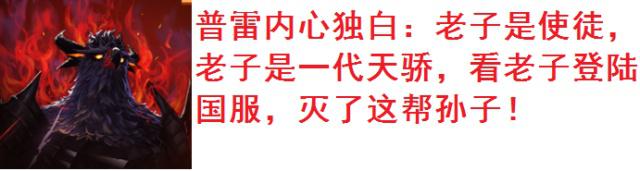 最新dnf私服私-（最新dnf私服-网站）463