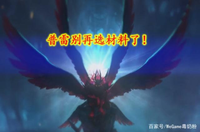 dnf公益服周年庆的正确打开方式，5000点券换一套天空以及神器装扮472