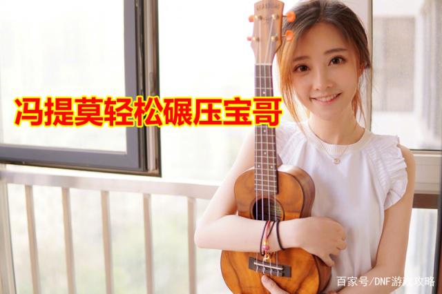 dnfsf12.16活动汇总！各种奖励抢先看，五个活动可放弃479