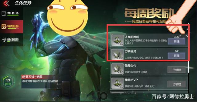 dnf私服发布网95版本新搬砖圣地出炉，肝帝三天就能搬出一套春节套482