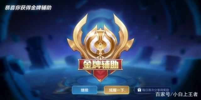 最新dnf私服怎么推荐地下城私服（地下城私服推荐任务是什么）505