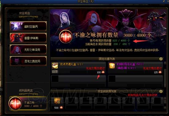 dnf公益服女枪三觉降临！王小包成最大“赢家”，十八般武艺样样精通55