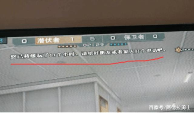 日本dnf私服552