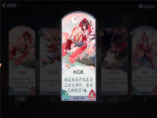 dnf私服发布网哈林频道摊位出现慈善家，带宝珠使徒称号只需1500W你敢信？591