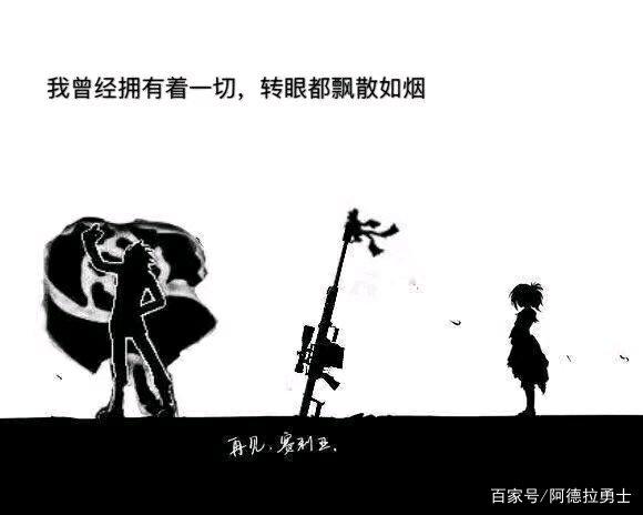 地下城私服-与勇士私服竞赛视频601