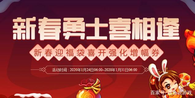 最新dnf私服开个-（最新dnf私服-哪个值得一玩）612