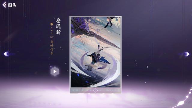 dnf私服pvf修改工具621