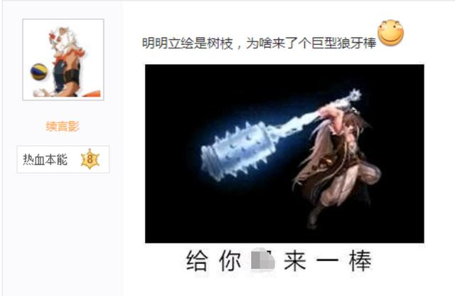 玩地下城私服cpu很高（玩地下城私服cpu很高怎么办）626
