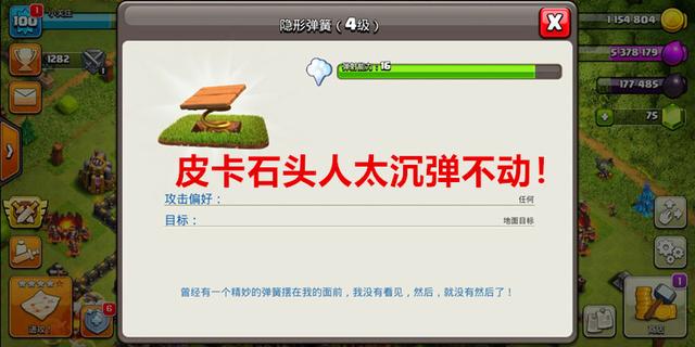 地下城私服-与勇士私服终极之神游戏攻略627