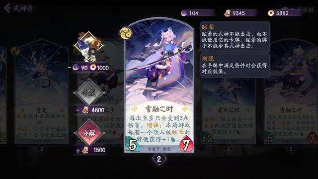dnf传奇私服贴吧628