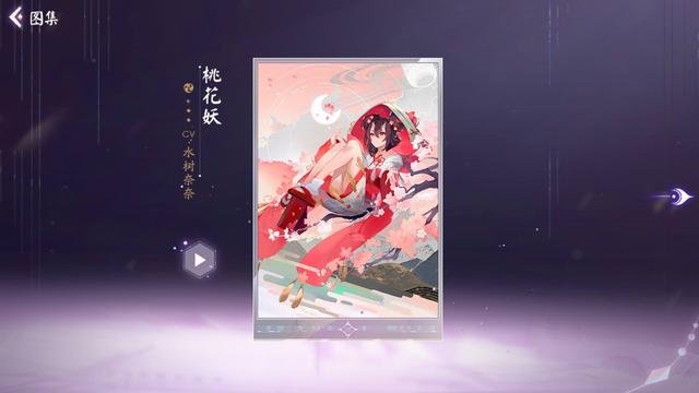 猴王套装地下城私服（猴王套装地下城私服精通攻略）634