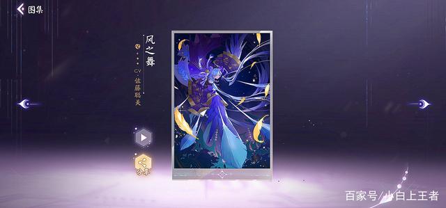 dnf私服直播间640