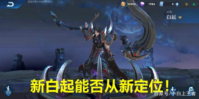 dnf私服一天搬砖异界2小时！一个月能赚2个亿！653