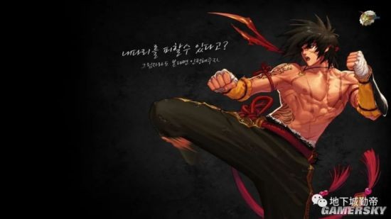 地下城私服-与勇士私服精灵套至尊套（地下城私服-与勇士私服精灵套至尊套！）72