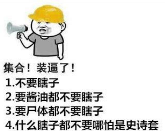 最新dnf私服手游-iso（最新dnf私服手游公众号是多少）769