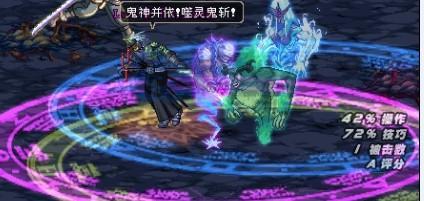 地下城私服一天满级不是梦，这些活动不仅送PL药还有升级券！790