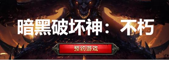 地下城私服-与勇士私服窗口键（地下城私服-与勇士私服窗口键的优缺点及使用技巧详解）812