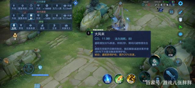 最新dnf私服征战者-（最新dnf私服 征战者）880