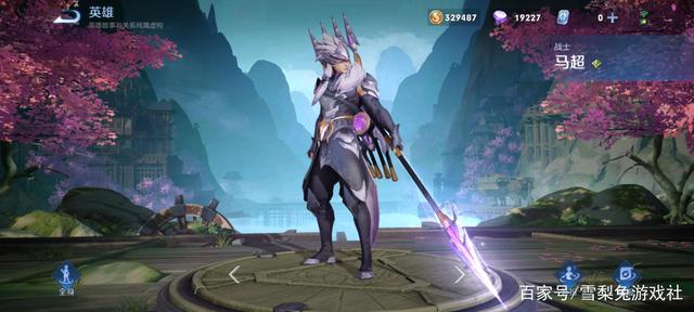 最新dnf私服帝君-（最新dnf私服-什么意思）924