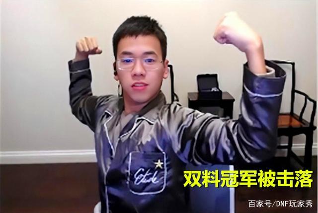dnf梦私服怎么玩930